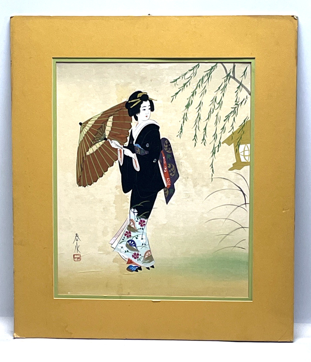 Vintage Japanese Bijin Geisha Painting on Silk Signed Shunsui 春水 Umbrella 23x20